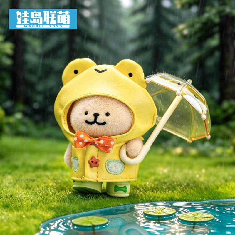 Dog Toys - Nuova linea di figure a sorpresa