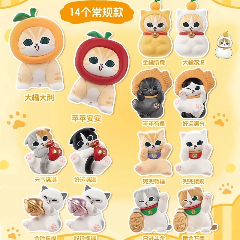 Nuovo Funism Mofusand Shark Ca - Cat Toys recensione e prezzo