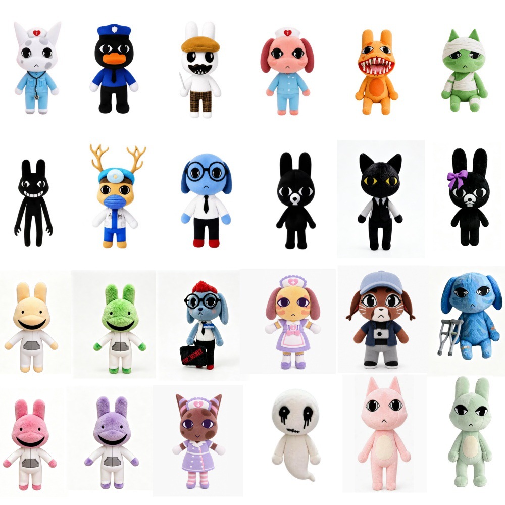 Peluche Animal Hospital, Gioco - Dog Toys recensione e prezzo