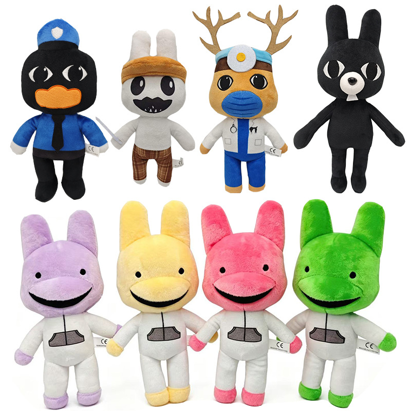 Peluche Animal Hospital, Gioco - Dog Toys recensione e prezzo