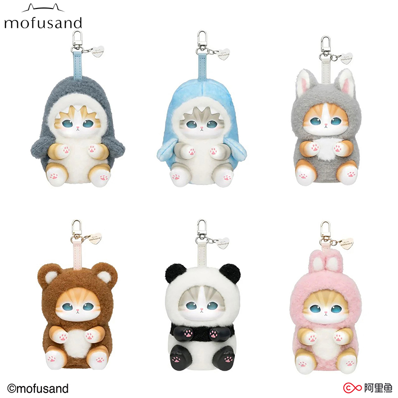 nuova serie Mofusand in vinile - Cat Toys recensione e prezzo