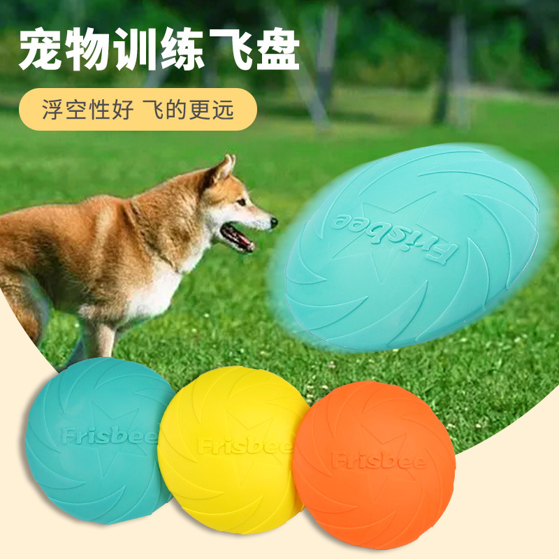 Giocattoli per animali domesti - Flying Disc Dog Training Toy recensione e prezzo