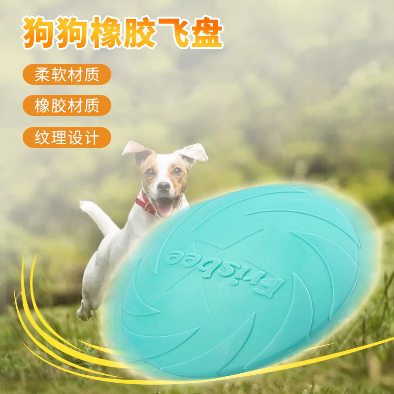 Giocattoli per animali domesti - Flying Disc Dog Training Toy recensione e prezzo