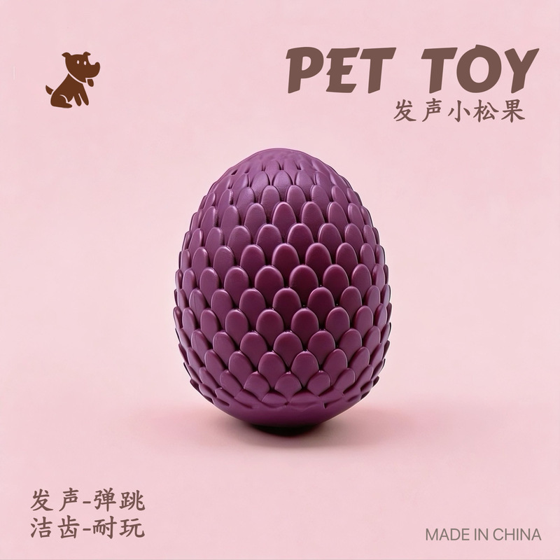 Giocattolo per cuccioli a form - Indestructible Dog Chew Toy recensione e prezzo