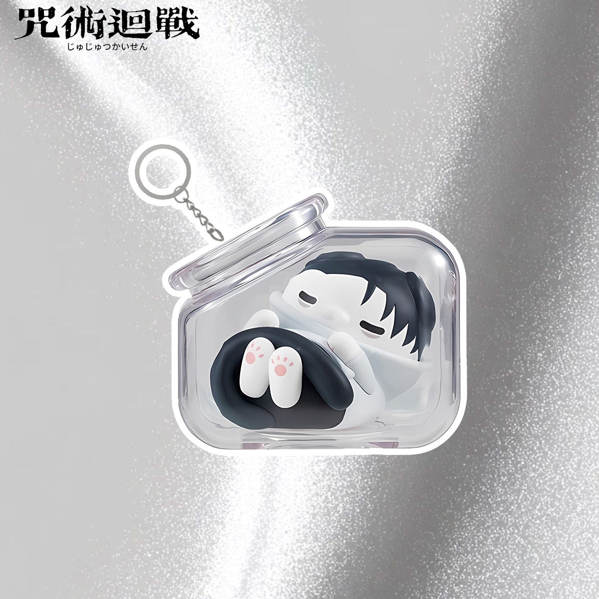 Portachiavi Jujutsu Kaisen Goj - Cat Toys recensione e prezzo