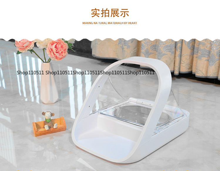 NUOVO Surefeed Chip Riconoscim - Pet Feeders recensione e prezzo