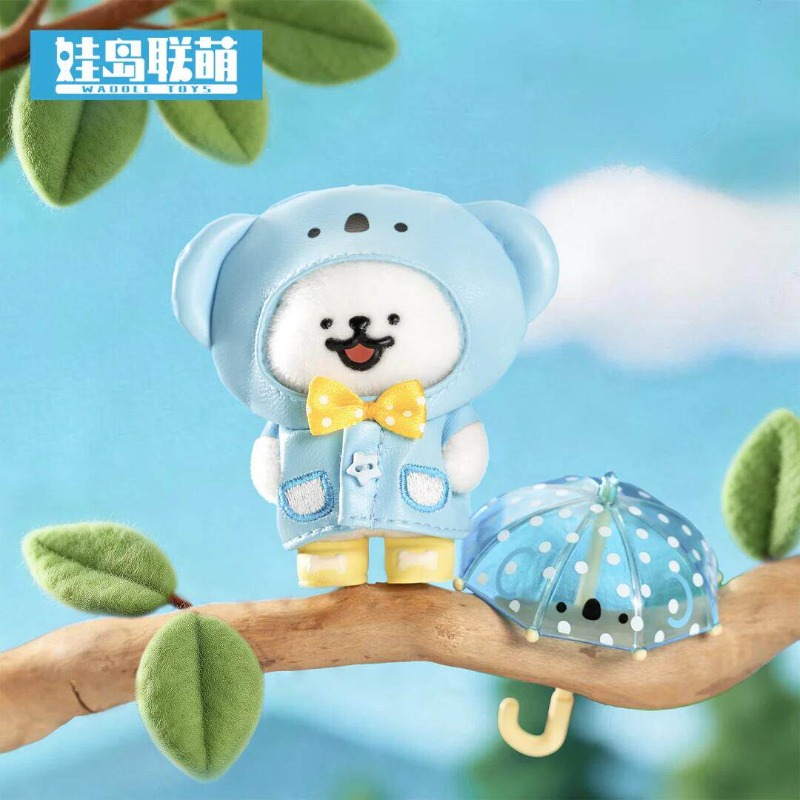 Nuova linea di figure a sorpre - Dog Toys recensione e prezzo