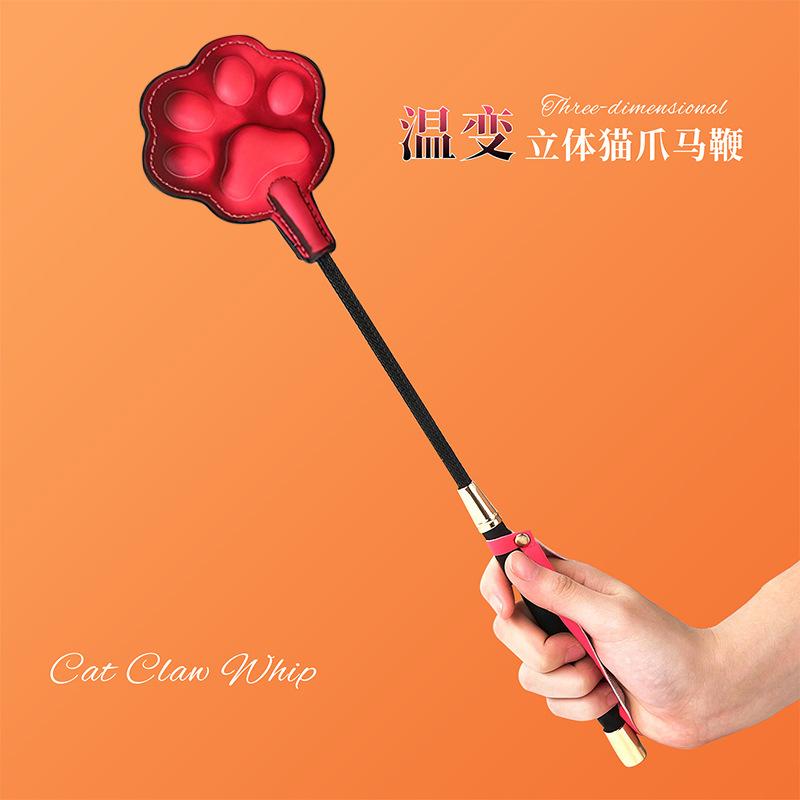 Paddle in Pelle Sensibile al C - Cat Toys recensione e prezzo